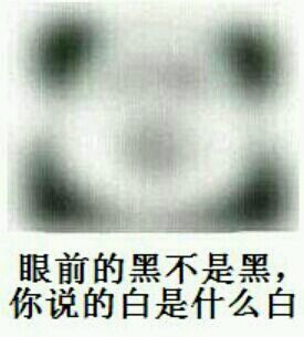 唱歌梗表情包上新！斗图又有新素材了