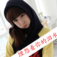 姐妹三人闺蜜带字头像！36张甜妹风可爱款都在这