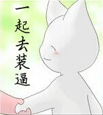 超治愈小萌猫表情包合集来啦