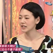 盘点明星们的经典斜眼表情