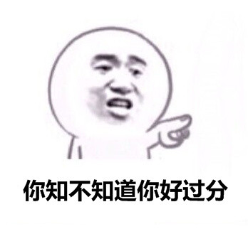 金馆长经典搞笑对白：左胸口四根肋骨往里一寸的梗