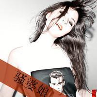 48款带字欧美女生QQ头像 轻松拿捏氛围感