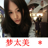 48张软萌带字女生头像合集 好看又好用来当头像