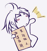 终于放假啦！这套开心表情包收好