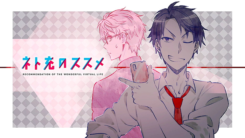 《重启史莱姆？不，是《网络少女的回归》同人壁纸合集》