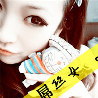 48张超拽非主流女生带字头像，爱里藏着一点点狠