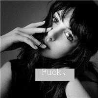 女生伤感黑白带字QQ头像 44张单人哭泣素材