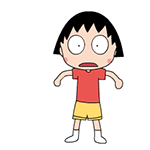 樱桃小丸子表情包合集