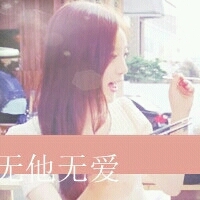 48张清新带字女生QQ头像，配文“带我走吧”超治愈