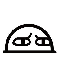 想找阿鲁表情包？来这里就对了