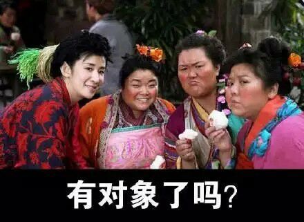 春节怼人表情包来了！拜你正是时，受死吧你们