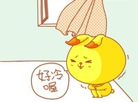 周末日常斗图素材！这套周末生活表情包太贴日常了