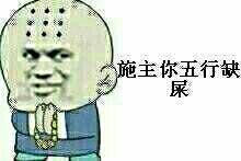 鸡配鸡鸭配鸭，这套梗表情包火了
