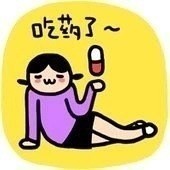 聊天斗图必备！小崽子表情包合集来啦