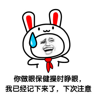 金馆长带你重温90后小学时光，这些画面是不是DNA动了