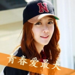 48张拽酷带字女生QQ头像 青春态度拉满