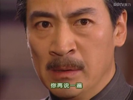 经典《情深深雨蒙蒙》表情包合集来了