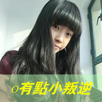36组带字非主流姐妹头像 一对两张女生头像合集