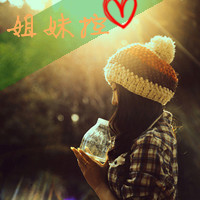 36组带字姐妹头像！一左一右超适配QQ姐妹头像