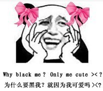 金馆长版“好多基佬好可怕”表情包合集