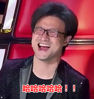 汪峰同款斗图表情来了！这个表情包包太好用了