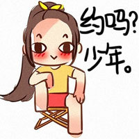 聊天斗图新选择！味精表情包合集来啦