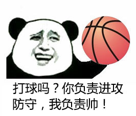 聊天冷场别尴尬！这套暖场表情包帮你救场