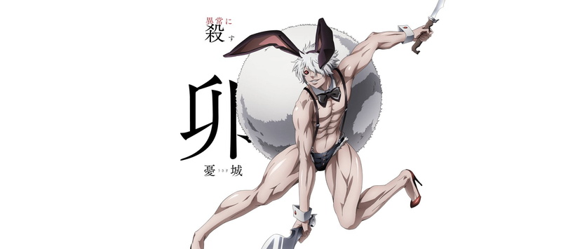 绝美动漫人物壁纸合集 背景干净又出片