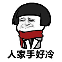 圣诞节情侣日常系列！最后连单身狗都看破防了