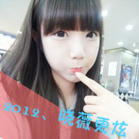 女生简单可爱带字头像合集 48张清纯软妹风格可选