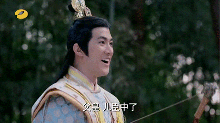 《武媚娘传奇》李治PLUS版超萌表情包来啦