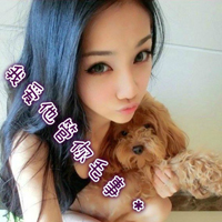 48张霸气文字控女头像合集 好看又有态度