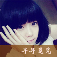 48张非主流QQ女生带字头像：我承认我玩不过人心