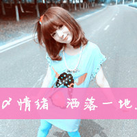 48张氛围感拉满！清纯女生带字QQ头像藏着小情绪