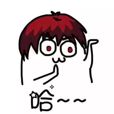魔性小人洗脑表情包来了！看完忍不住跟着哼起来