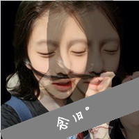 48张女生带字可爱唯美头像，戳中你的心动瞬间