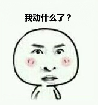 金馆长经典搞笑对白：左胸口四根肋骨往里一寸的梗