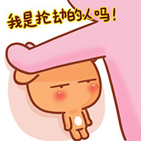 壁咚表情包合集来啦，看完不怕斗图没素材！