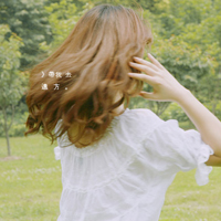 59张女生伤感背影头像 氛围感拉满的落寞QQ头像
