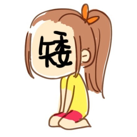 聊天斗图新素材！丑懒胖挫黑笨矮穷这套表情包太扎心了