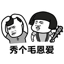 圣诞节情侣日常系列！最后连单身狗都看破防了