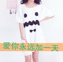 qq可爱带字女生头像 搞怪文案“勾引你爸当你妈”共48张