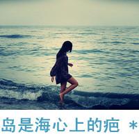 36张带字女生侧面头像 氛围感拉满的忧伤款QQ头像