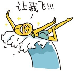 这套“我为什么这么帅”贱表情表情包，斗图用得上