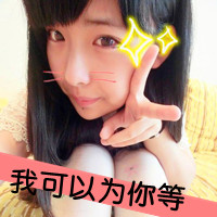 女生超拽霸气带字头像！“姐是你抽不起的烟” 48款合集