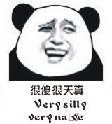金馆长熊猫表情包还能中英对照？这波操作有点意思