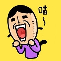 “你根本不懂我现在的心情”小崽子表情包合集