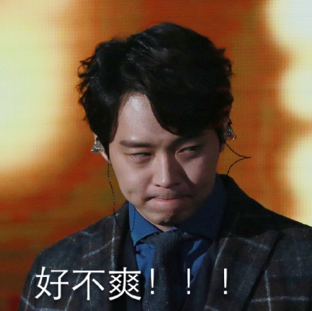 吃块麻花缓缓？这款压惊表情包包你满意