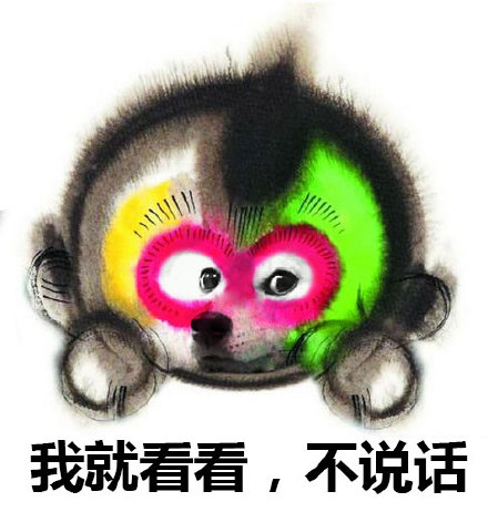 康康吉祥物恶搞版表情包来了，还有“我选择狗带”梗
