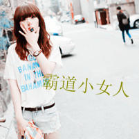 47张氛围感女生带字头像 孤独比拥抱更真实